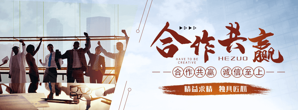 衢州裁布机全自动
